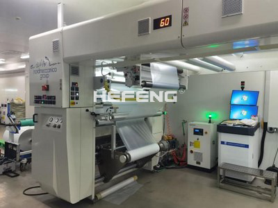 Composite machine surface treatment