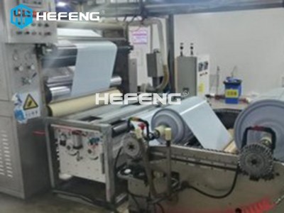 Composite machine surface treatment