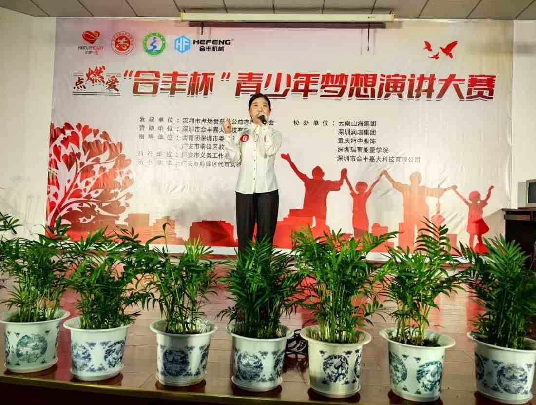 2025042212945463.jpg 1745290746485.jpg